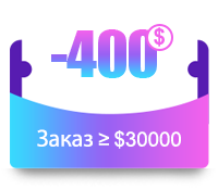 $200 coupon