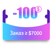 $800 coupon