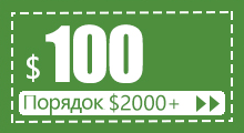 $100 coupon