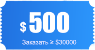 $500 coupon