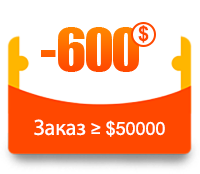 $300 coupon
