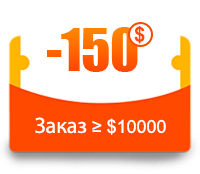 $1500 coupon