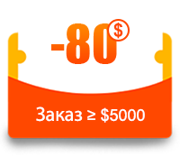 $2500 coupon