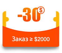 $2500 coupon