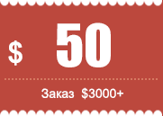 $50 coupon