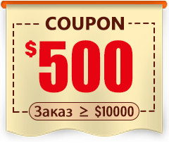 $500 coupon