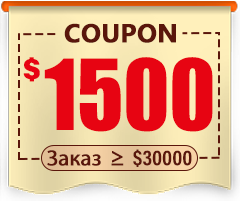 $1500 coupon