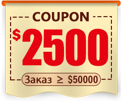 $2500 coupon