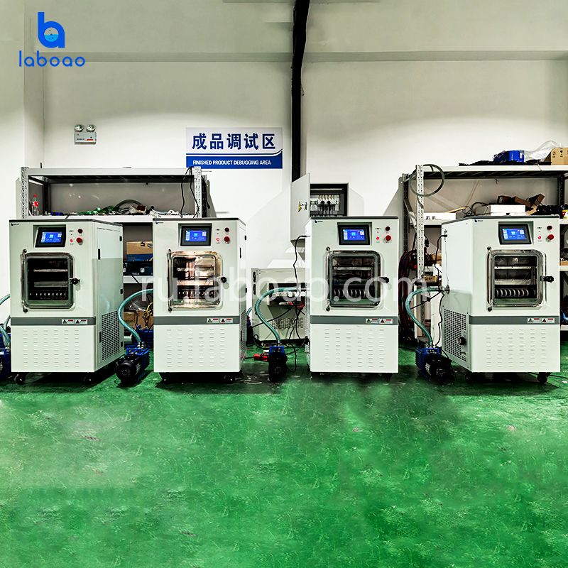 0.2㎡ электрическое отопление на месте сублимационной сушилкой