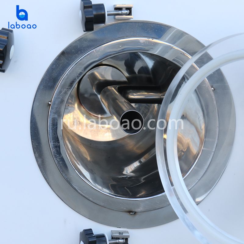 0.4㎡ пилот-сублимационной сушилки лиофилизатор