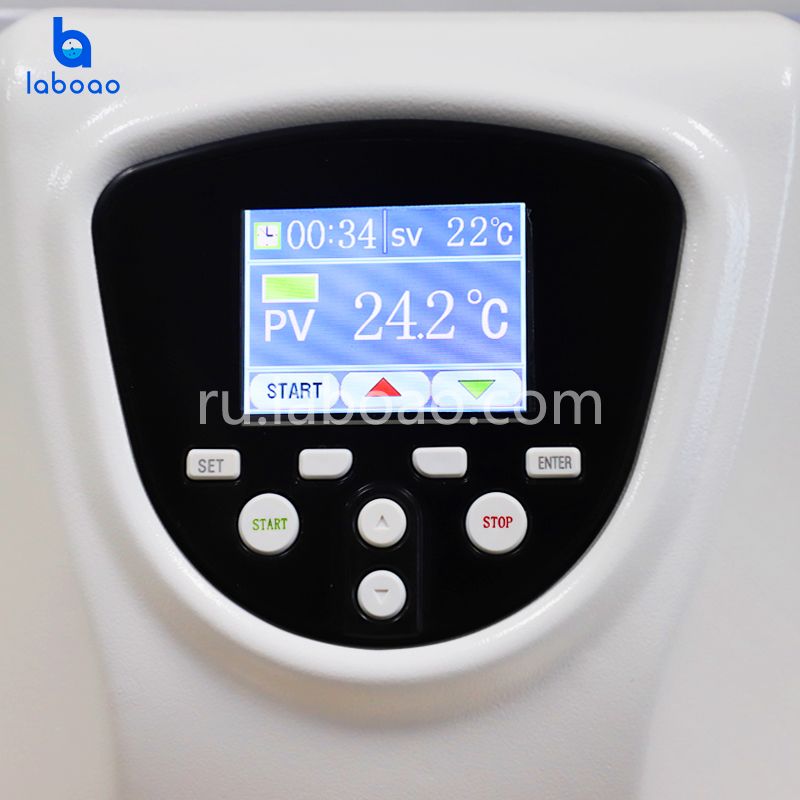 Вакуумный центробежный концентратор LVC-4R