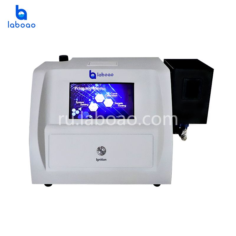 Многоэлементный пламенный фотометр