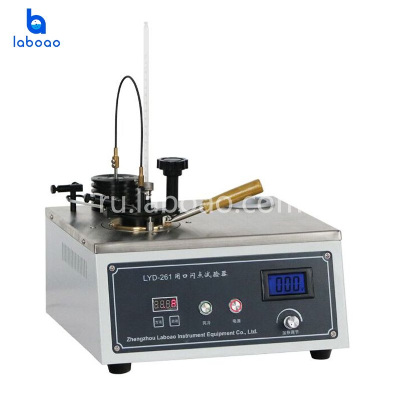 Pensky-Martens тестер температуры вспышки в закрытом тигле для нефти