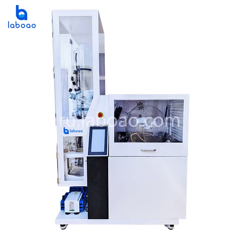 Роторный испаритель с защитным устройством и автоматическим сливом жидкости