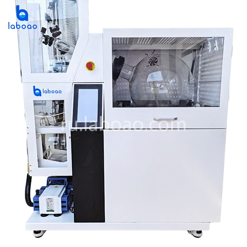 Роторный испаритель с защитным устройством и автоматическим сливом жидкости