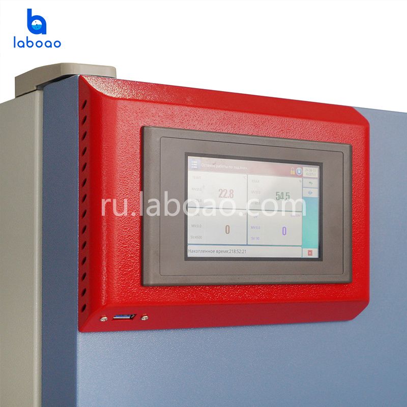 Сильная легкая камера для испытаний на стабильность лекарств